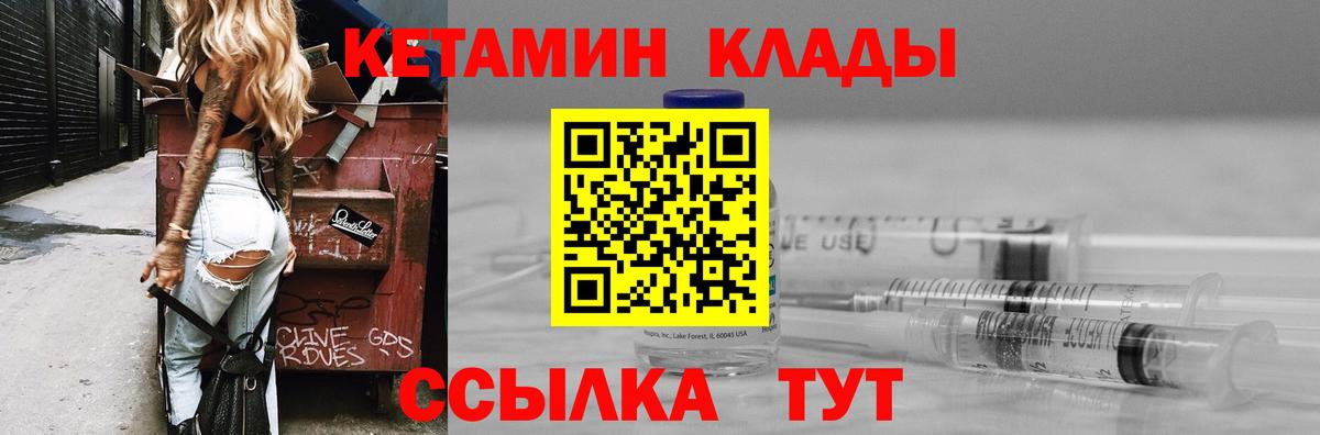 Героин  ЭКСТАЗИ  Канабис  Северск  Гашиш  МЕФ кристаллы  Кокаин  Вход с VPN  АМФ  