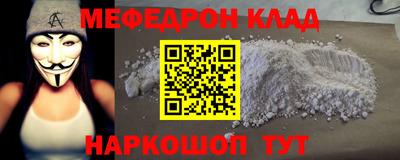 дмт Рязань
