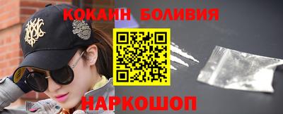 PSILOCYBIN Рыбинск