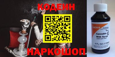 трава Свободный