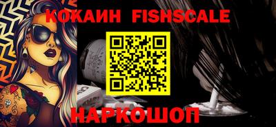PSILOCYBIN Рыбинск