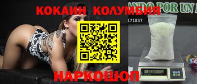 дмт Рязань