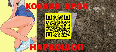 трава Рузаевка
