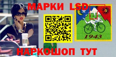 PSILOCYBIN Рыбинск