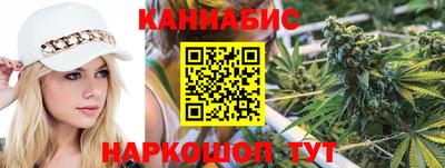 соль курить ск Севастополь