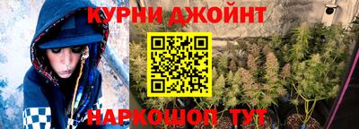 дмт Рязань