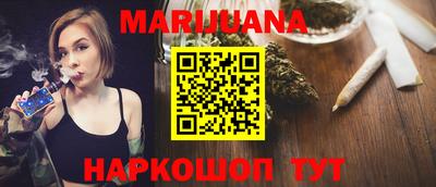 трава Свободный