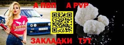 дмт Рязань