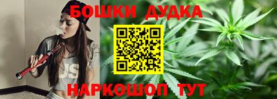 дмт Рязань