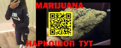 PSILOCYBIN Рыбинск