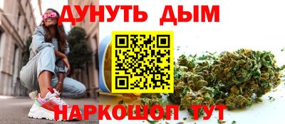 дмт Рязань
