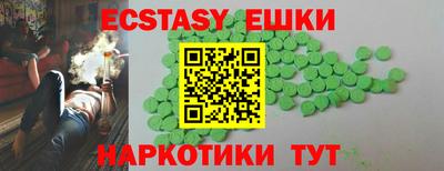 дмт Рязань