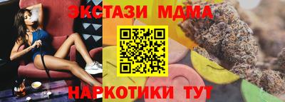 трава Свободный