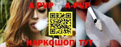 PSILOCYBIN Рыбинск