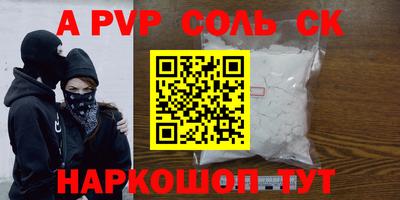 дмт Рязань
