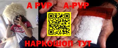 PSILOCYBIN Рыбинск