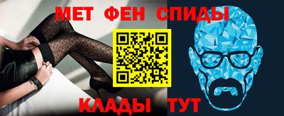 дмт Рязань
