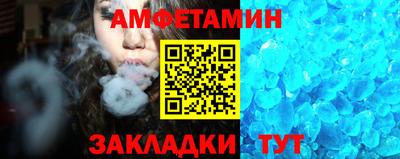 трава Свободный