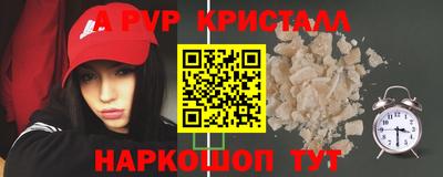дмт Рязань