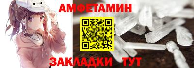 дмт Рязань