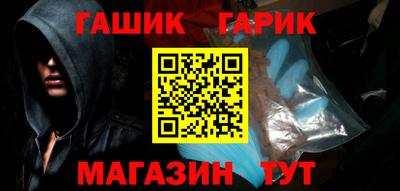 PSILOCYBIN Рыбинск
