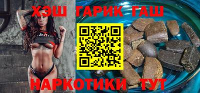 соль курить ск Севастополь