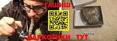 PSILOCYBIN Рыбинск