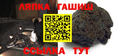 дмт Рязань