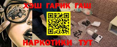 дмт Рязань