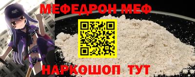PSILOCYBIN Рыбинск